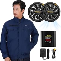 Amazon.co.jp: [KEMIMOTO] 最先端半導体冷却器 ファン付き作業服 空調