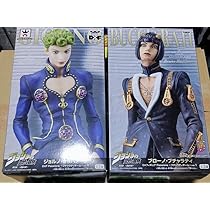 Amazon.co.jp: ジョジョの奇妙な冒険 プライズ フィギュア 