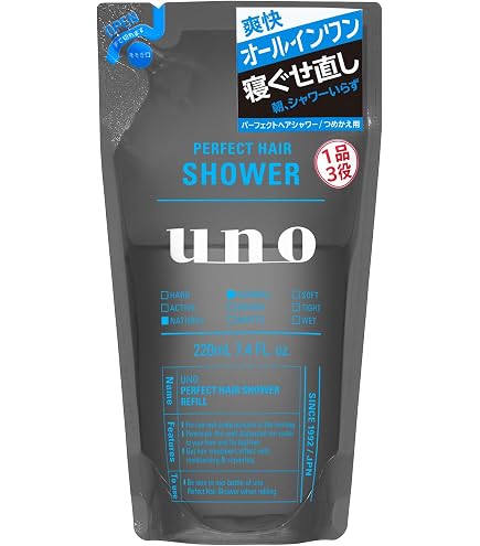 Amazon | ウーノ パーフェクトヘアシャワー 寝ぐせ直しウォーター