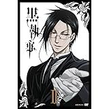 Amazon 黒執事 I 完全生産限定版 Dvd アニメ