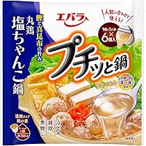 キムチなべ 71qm-xWFg4L._UF350,350_QL50_.jpg