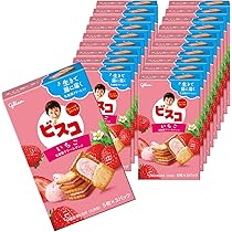 いちごビスコまママ様用オーダー打ち合わせページ いちごビスコまママ様用オーダー打ち合わせページ その他