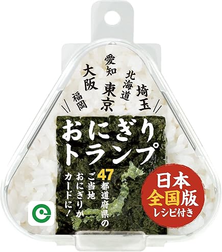 Amazon.co.jp: りぼん 付録 ママレードボーイ アニメトランプ 当時物