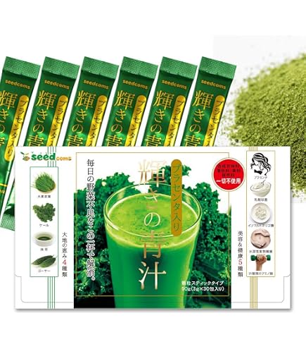 Amazon | ジャパンギャルズ おいしい酵素青汁MEGABOX 3g×50包