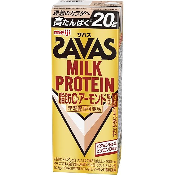 明治 - ザバス プロテイン 2袋 楽天市場】2ケース選べる 明治 ザバス ミルクプロテイン 200ml