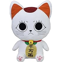 Amazon.co.jp: ターボババア グランデぬいぐるみ “ターボババア