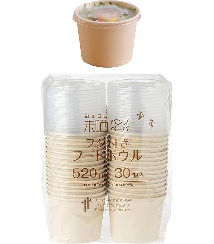 Amazon.co.jp: 中央化学 日本製 使い捨て容器 タルコンロティサリー 1