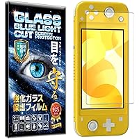 Amazon.co.jp: Nintendo Switch Lite ザシアン・ザマゼンタ : Video Games