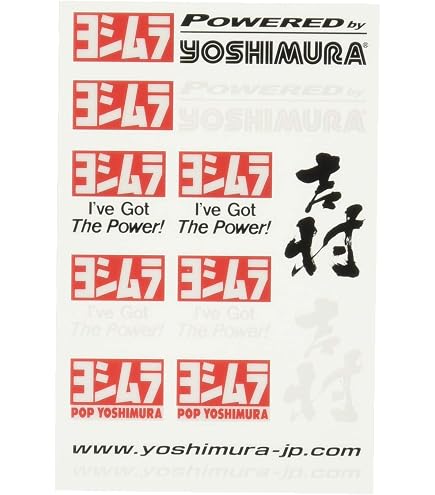 Amazon | ヨシムラ キーホルダー(YOSHIMURA) YOSHIMURA 903-224-3100