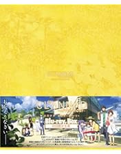 Amazon.co.jp: CLANNAD Blu-ray Box【初回限定生産】 : Key/ビジュアル