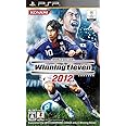 ワールドサッカーウイニングイレブン2012 - PSP