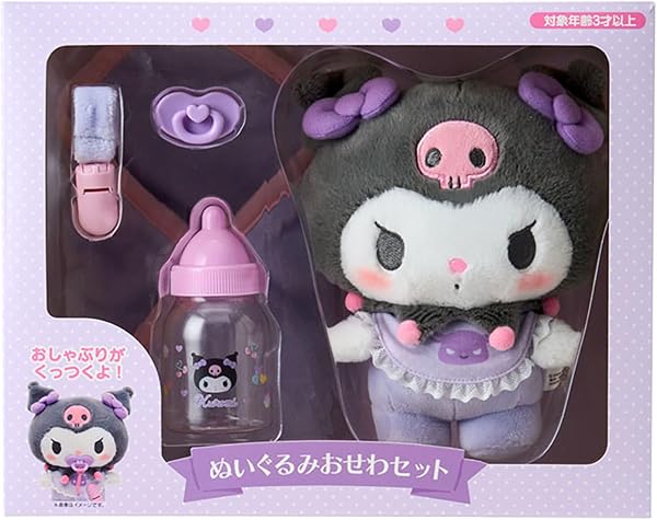 サンリオ(SANRIO) ぬいぐるみおせわセット(ベビー) クロミ 対象年齢3才以上 199281 - 1