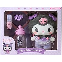 Amazon.co.jp: サンリオ(SANRIO) ぬいぐるみおせわセット（ベビー
