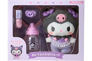 Sanrio 199281 Plush Toy Set (Baby) Chromi, For Ages 3 and Up