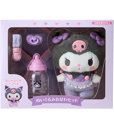 真夜中のメロクロスペシャル クロミちゃん Amazon.co.jp: サンリオ(SANRIO) ぬいぐるみセット（真夜中の