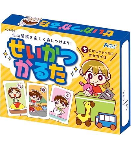 本とかるた 51cE3PFFRSL.jpg_BO30,255,255,