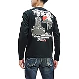 [粋狂] 長袖Tシャツ SYLT-190 戦艦大和 エフ商会 メンズ 和柄 ロンtee (ブラック, 2XL)
