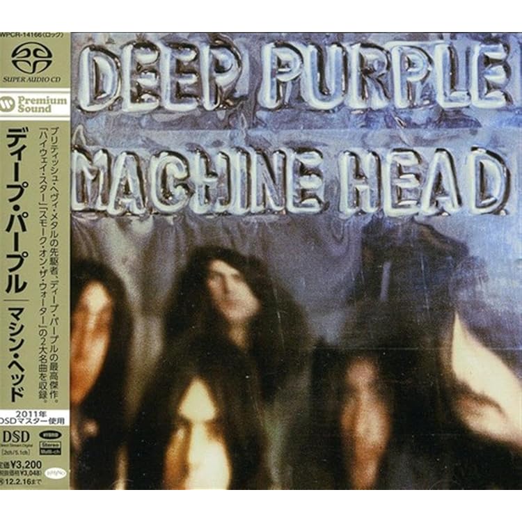 ディープ・パープル／マシン・ヘッド 50周年～スーパー・デラックス 　帯付き Deep Purple - Machine Head (50th Anniversary Deluxe