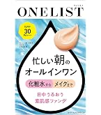 Amazon | ナリス アンティミリ Wオイルイン クリーム(30g) | ナリス