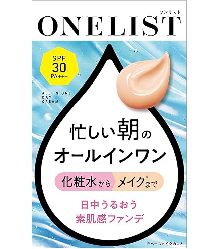 Amazon | スキンヴィーナス スキンビーナス Skin Venus プレミアム