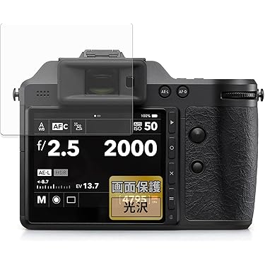 Amazon.co.jp 最新リリース: カメラ用液晶保護フィルム の新着