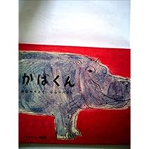 71ADOIJwvPL._AC_UL210_SR210,