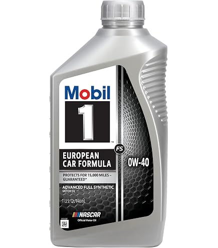 Amazon | MOBIL 1 (モービル1) 5W-40 エンジンオイル 4.73L (5