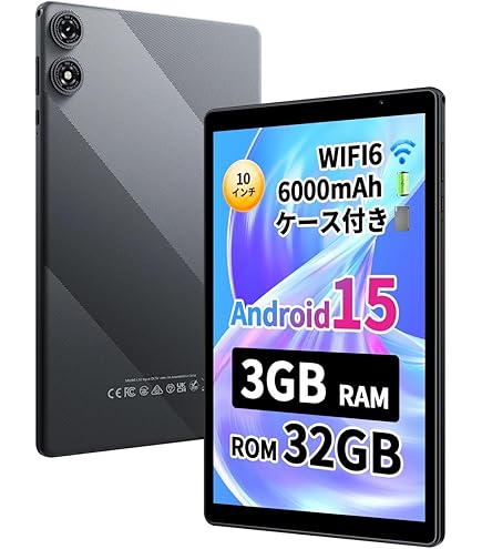 Amazon.co.jp: PRITOM M10 タブレット 10インチ Wi-Fiモデル 初心者