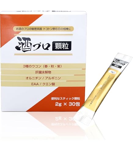 ビューティーマジック ブロック クリア　2種セット　新品未開封 Amazon | ビューティーマジック クリア ブロック 2種セット | ノー