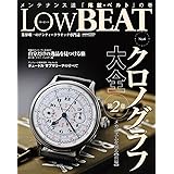 Low BEAT(ロービート) NO.6 (CARTOPMOOK)