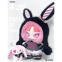 Amazon.co.jp: 玩楽拾刻 INN'S·BUNNY FALLING IN LOVEシリーズ