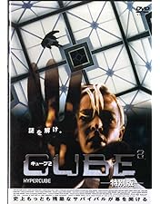 Amazon.co.jp: CUBEキューブ Blu-ray : モーリス・ディーン