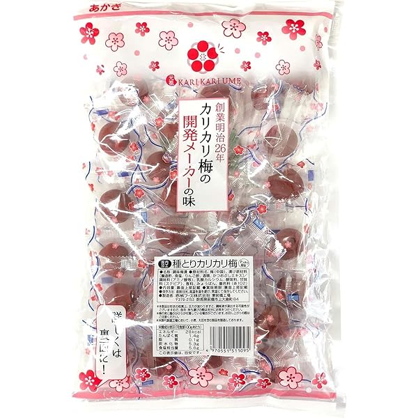カリカリ梅　様　　専用出品 Amazon | ASフーズ カリカリ 信玄梅 大容量 ポット 300g ×3個