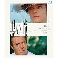 Amazon.co.jp: ウディ・アレン～プレシャス・コレクション Blu-ray