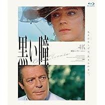 Amazon.co.jp: 愛のイエントル バーブラ・ストライサンド Blu-ray
