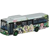 ザ・バスコレクション バスコレ 伊豆箱根バス ラブライブ! サンシャイン!! ラッピングバス 4号車 ジオラマ用品 (メーカー初回受注限定生産)