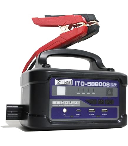 Amazon.co.jp: 88House ITO-L64000 L1 Jump Starter, 12 V, 24 V