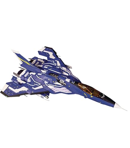 Amazon | 1/100 ビックバイパー グラディウス 2 GOFERの野望