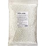 白玉粉 国産 800g 米粉 もち米 和菓子用 製菓用 業務用 波里