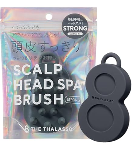 Amazon | エイトザタラソ リペアショット＆EXモイスト 美容液オイル
