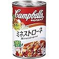 キャンベル ミネストローネ 305g×4個