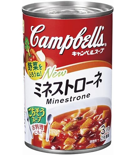 Amazon | キャンベル 英語ラベル チキンヌードル 305g×4個