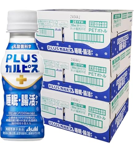 Amazon.co.jp: Asahi Beverage PLUS Calpis Sleep & Intestinal Care