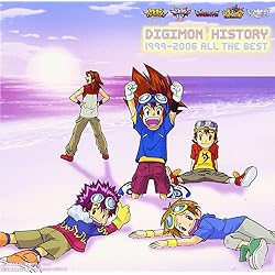 Amazon.co.jp: デジモンフロンティア ベストヒットパレード: ミュージック