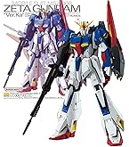 Amazon | MG 1/100 MSZ-006 ゼータガンダム (機動戦士Zガンダム
