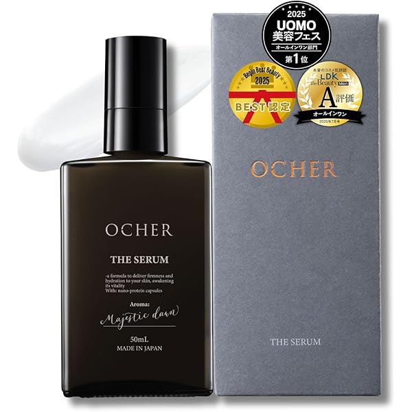 透明美肌エバーラスティング3本セット Amazon | 透明美肌 エバーラスティング ビューティー