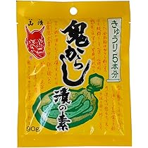 Amazon.co.jp: Nitto Foods Industry Wasabi Pickles, 0.4 oz (10 g) x