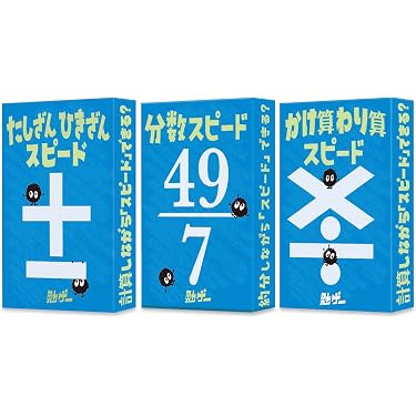 Amazon.co.jp 最新リリース: 教育用フラッシュカード の新着ランキング