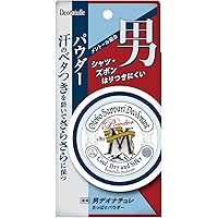 Amazon.co.jp: 【医薬部外品】デオナチュレ 男クリスタル