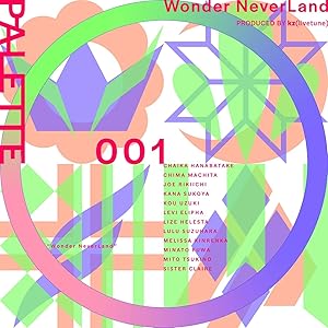 PALETTE 001 - Wonder NeverLand